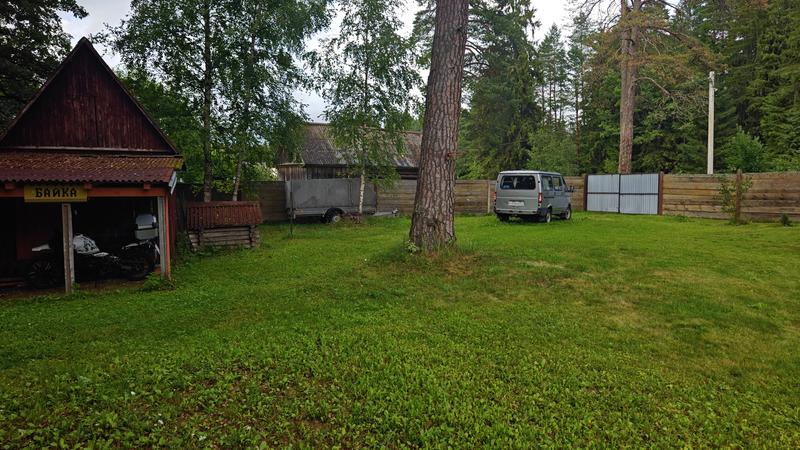  Парковка