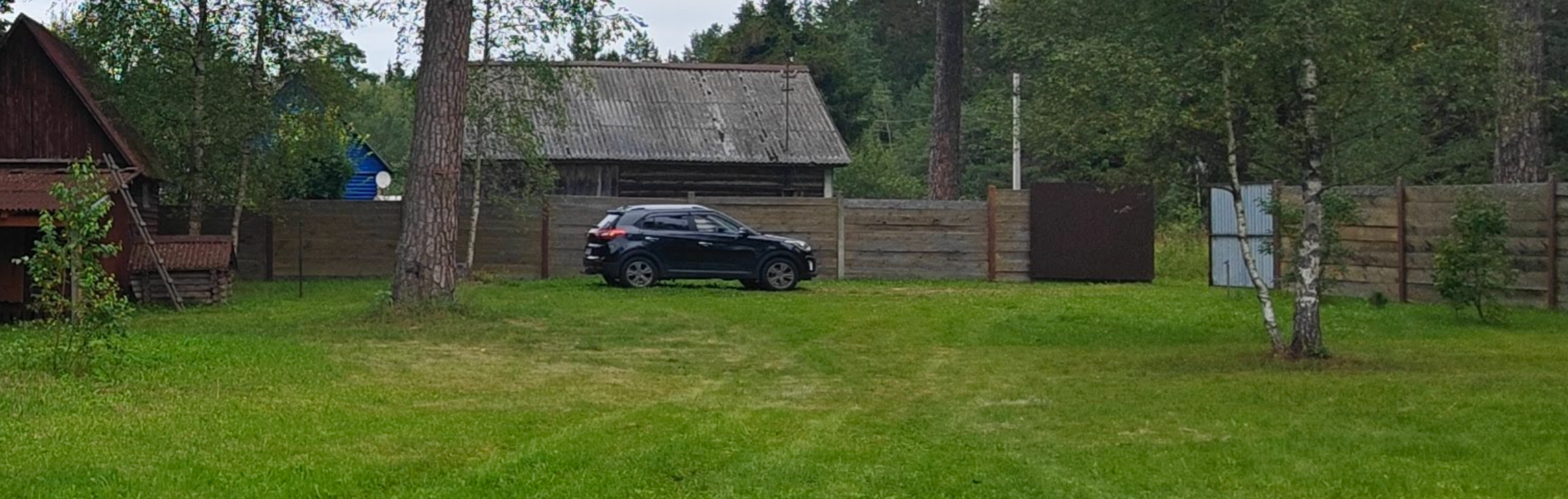 Услуга парковки